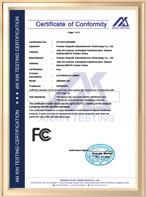PL-L Series H-Shaped UV Lamp PL-L18W